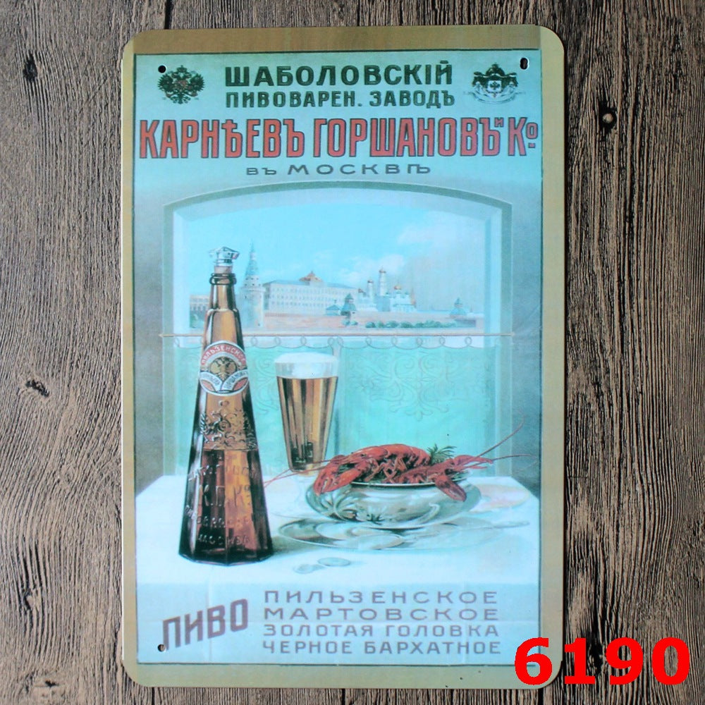 Food & Drinks Metal Tin Sign Collection - Multiple Variants